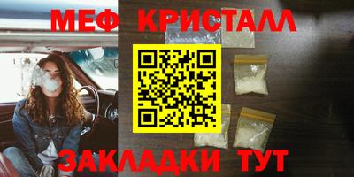 стаф Будённовск