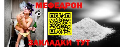 дмт Бузулук