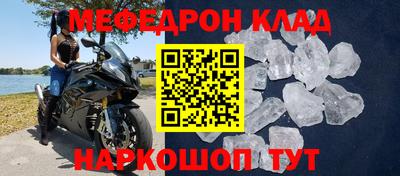 дмт Бузулук