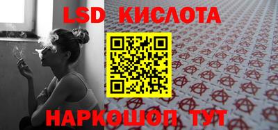 экстази Бугуруслан