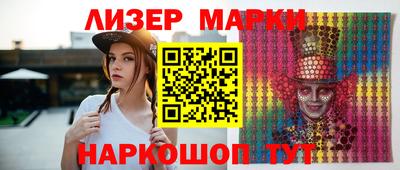 стаф Будённовск