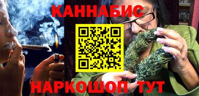дмт Бузулук