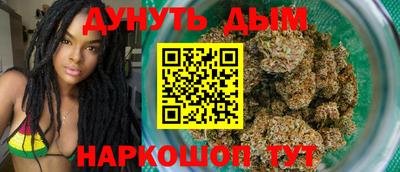 экстази Бугуруслан