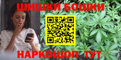 экстази Бугуруслан