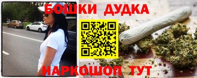 дмт Бузулук