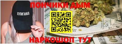 экстази Бугуруслан