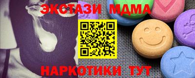 стаф Будённовск