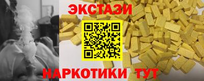 стаф Будённовск