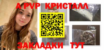 экстази Бугуруслан