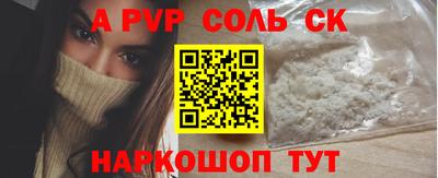 дмт Бузулук