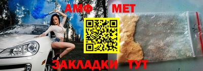экстази Бугуруслан