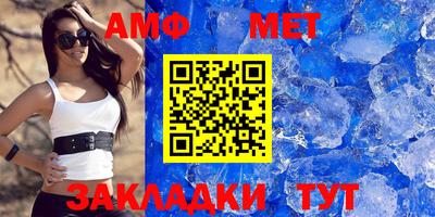 экстази Бугуруслан