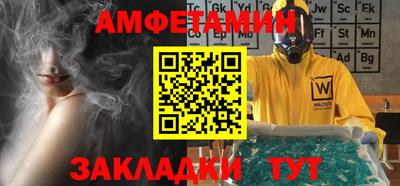 дмт Бузулук