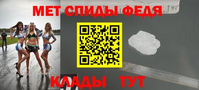 дмт Бузулук