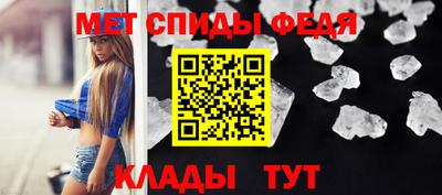 экстази Бугуруслан