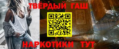 дмт Бузулук