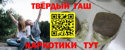 стаф Будённовск