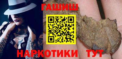 ALPHA PVP Добрянка